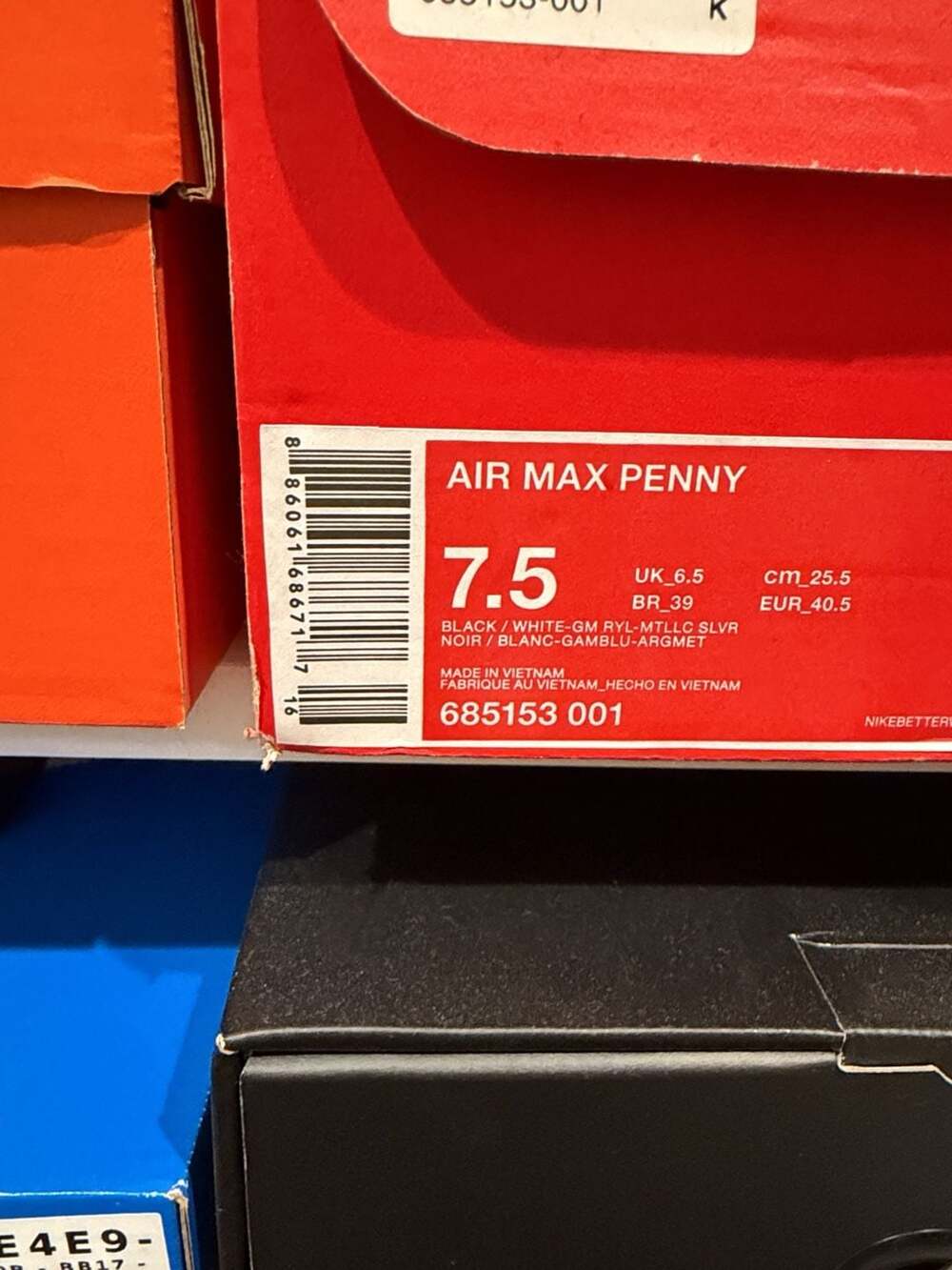Nike Air Max Penny Size 7.5